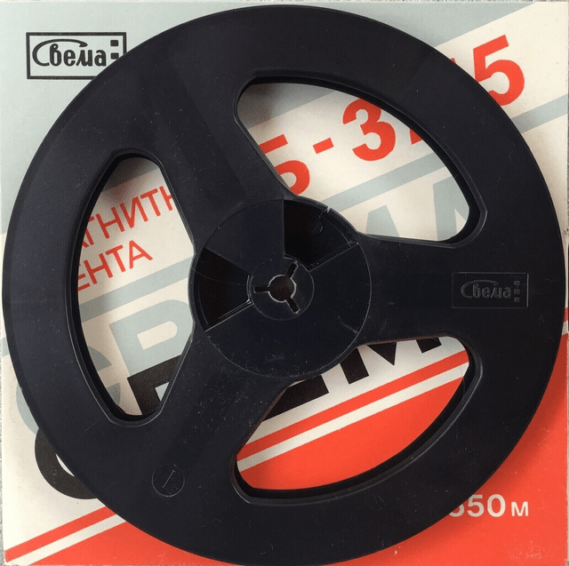 7" Inch Plastic Reel Spool - Black Colour
