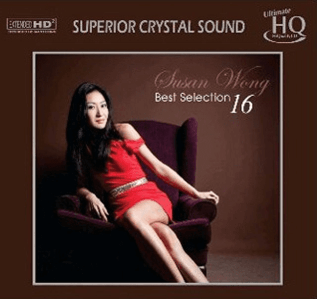 Susan Wong - Best Selection 16